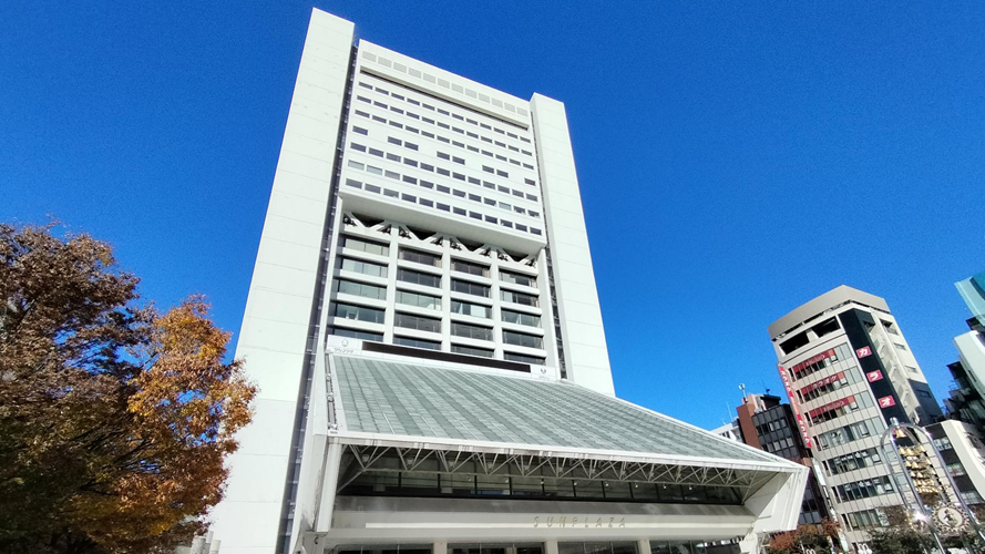 中野太阳广场