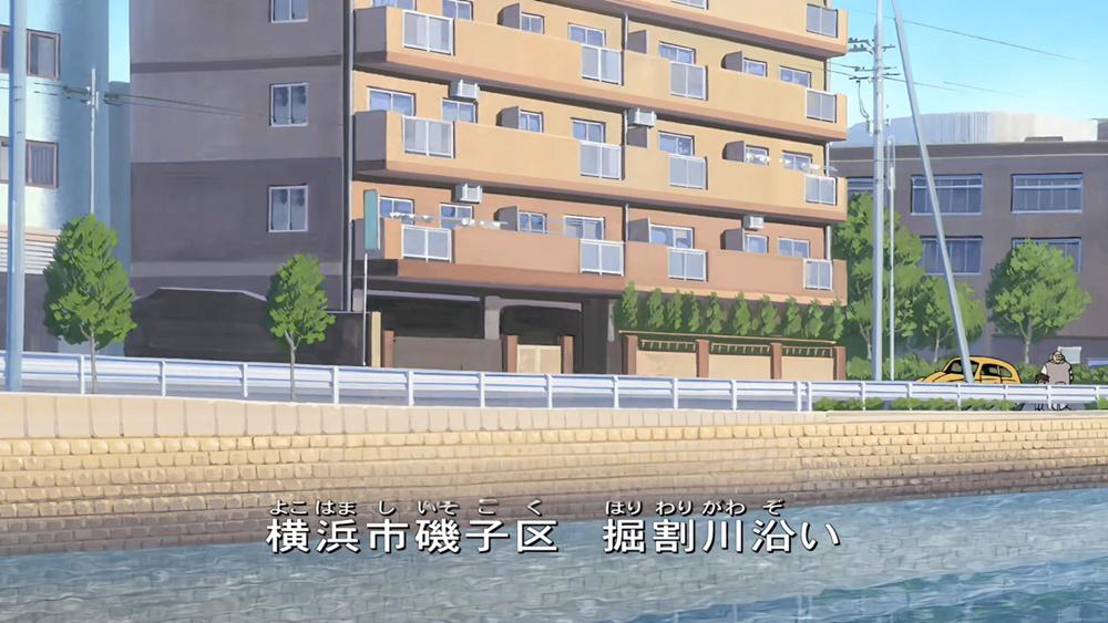 掘割川沿岸