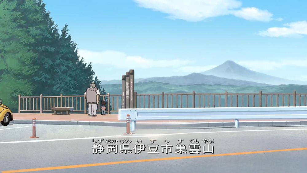 巢云山