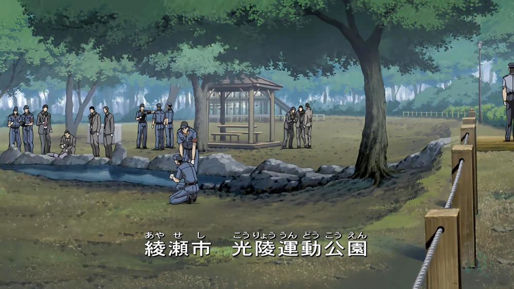 光绫运动公园