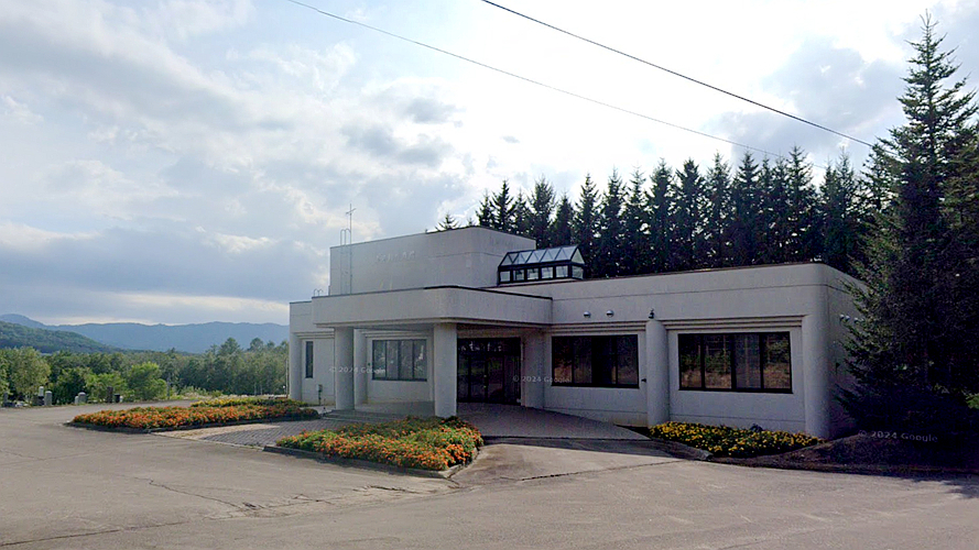 赤井川村火葬场