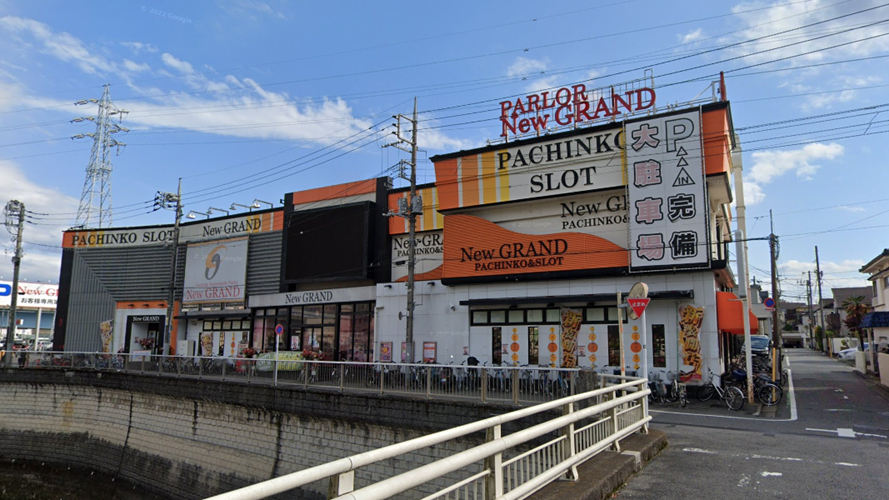新格兰德弹珠机贯井店