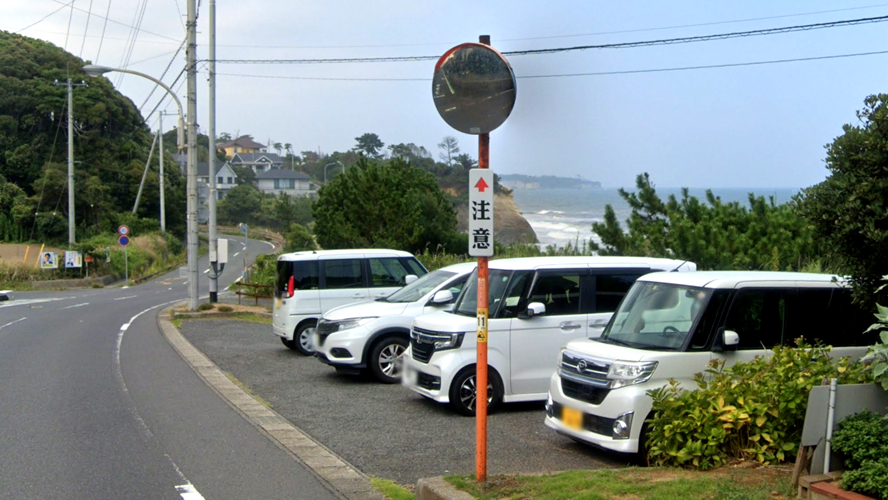 相田町3丁目27停车场