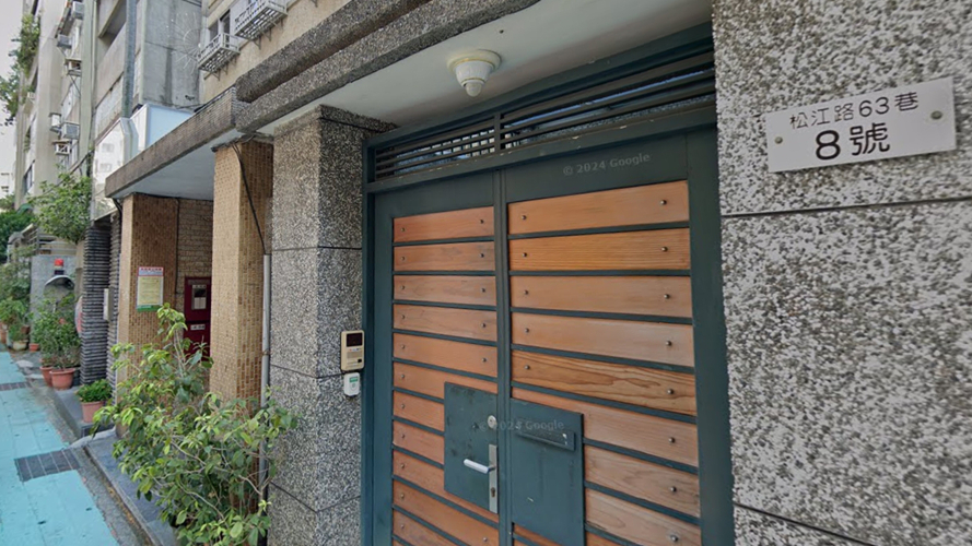 松江路63巷8号
