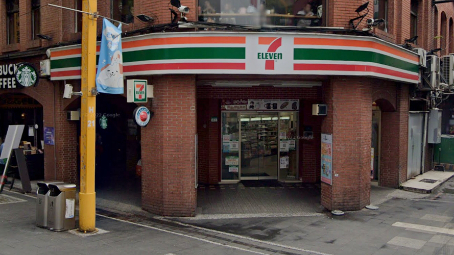 7-11捷盟店