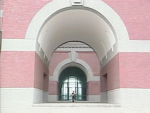 英德学院