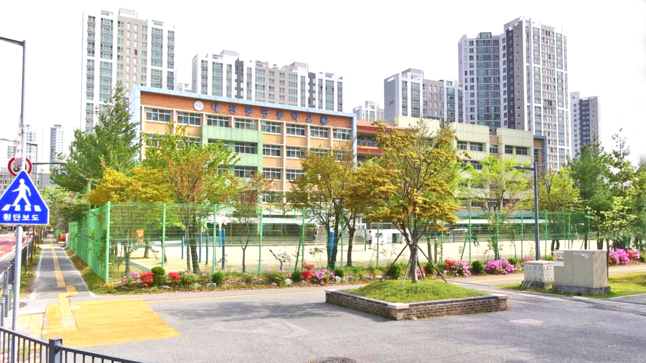 大田凤鸣中学