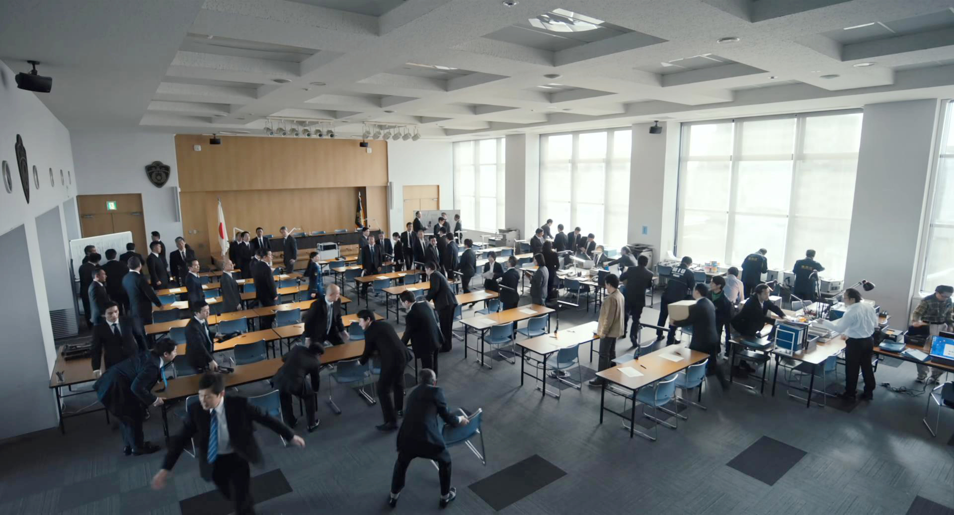 机动搜查队办公室