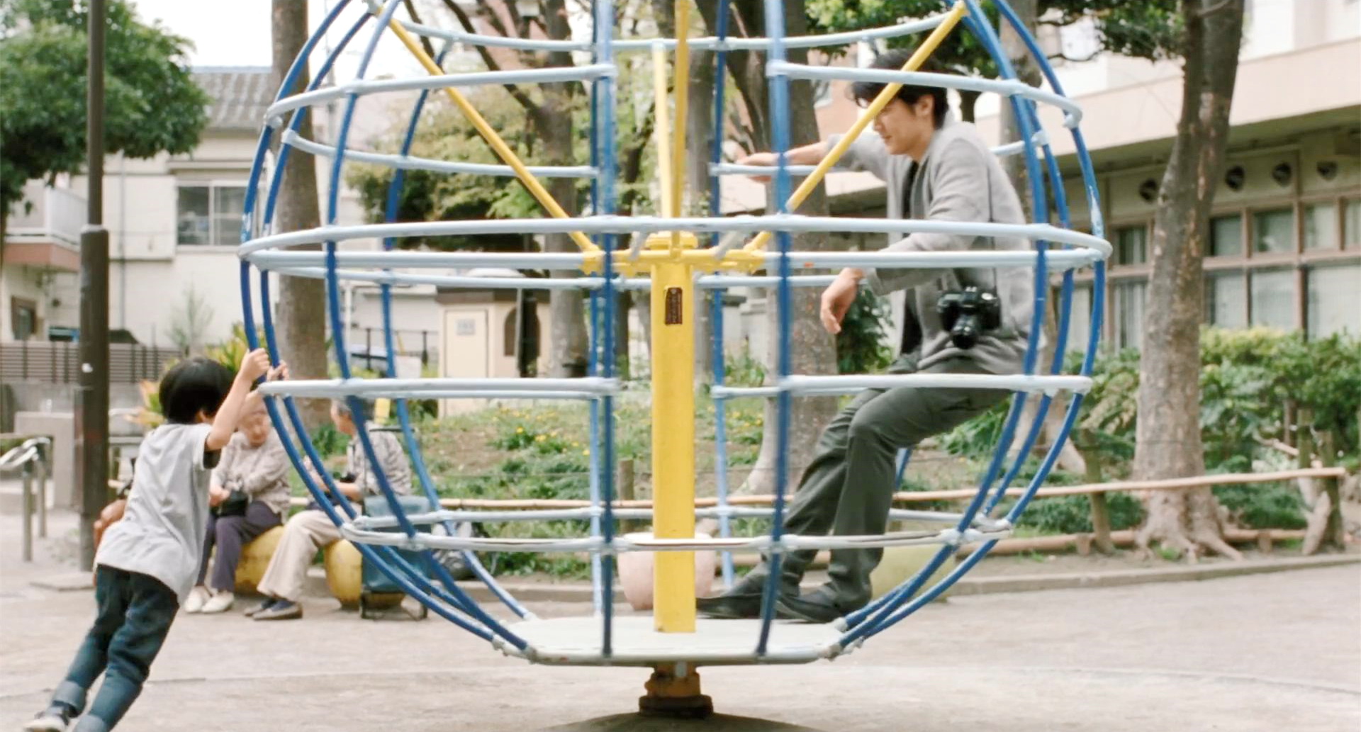野野宫家楼下小公园