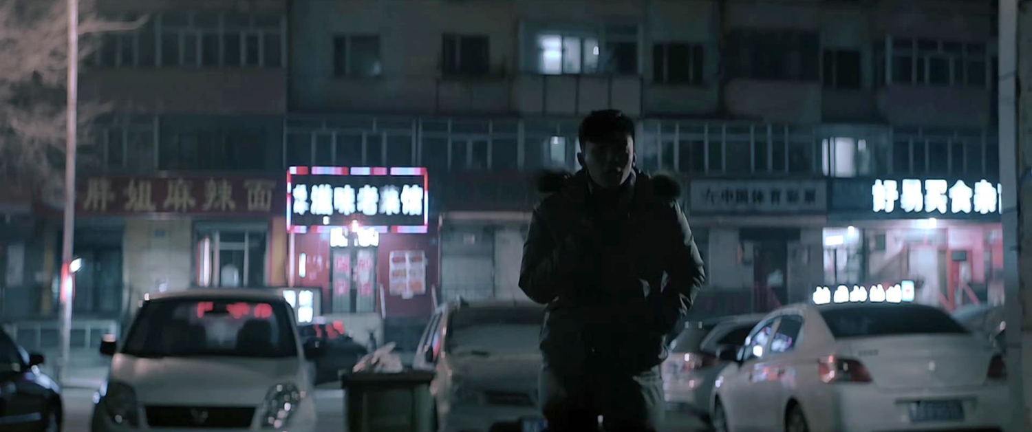 郭羽跟踪骆闻