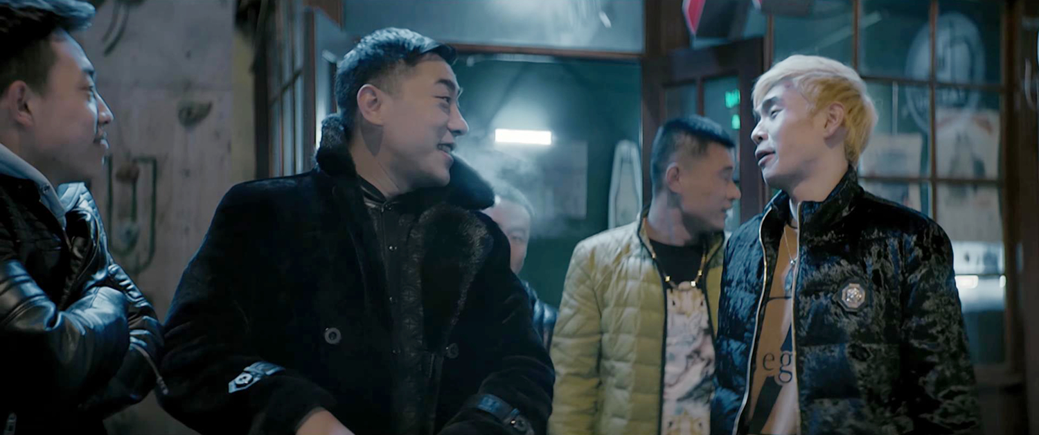 黄毛送走张兵/郭羽重逢严良