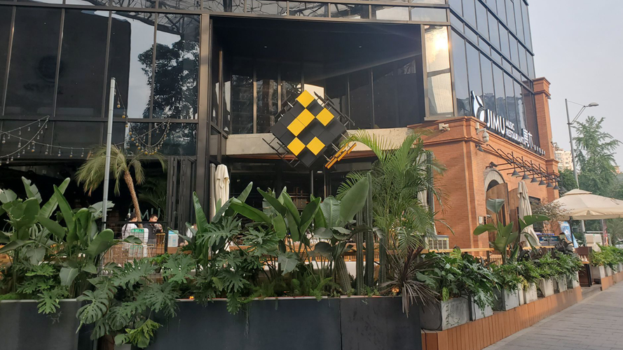麂木音乐餐酒吧