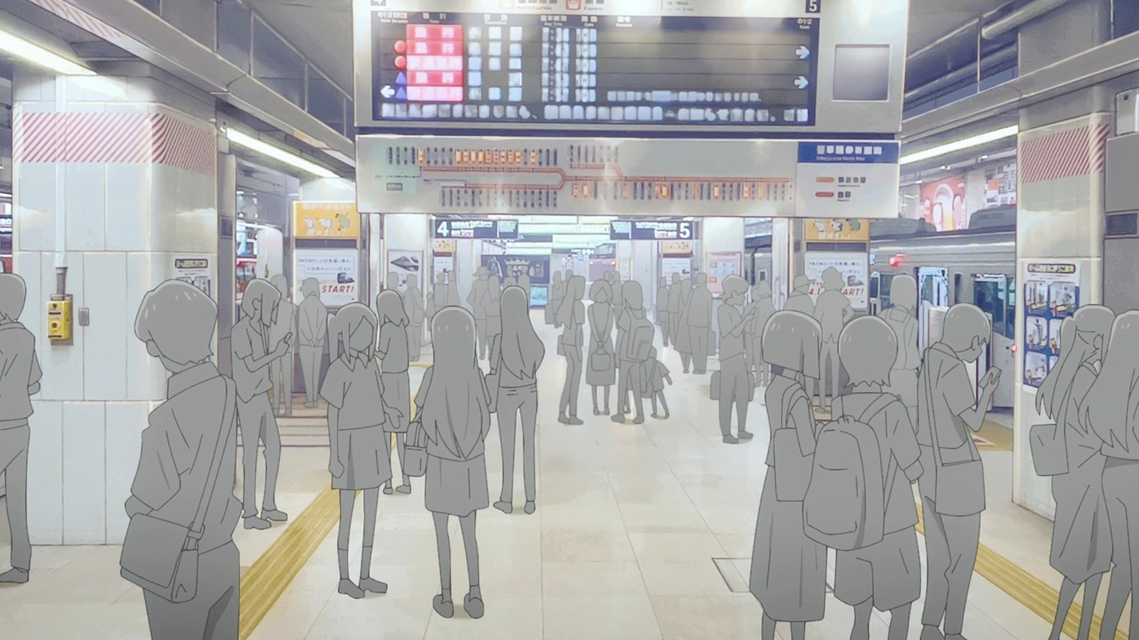 新宿站