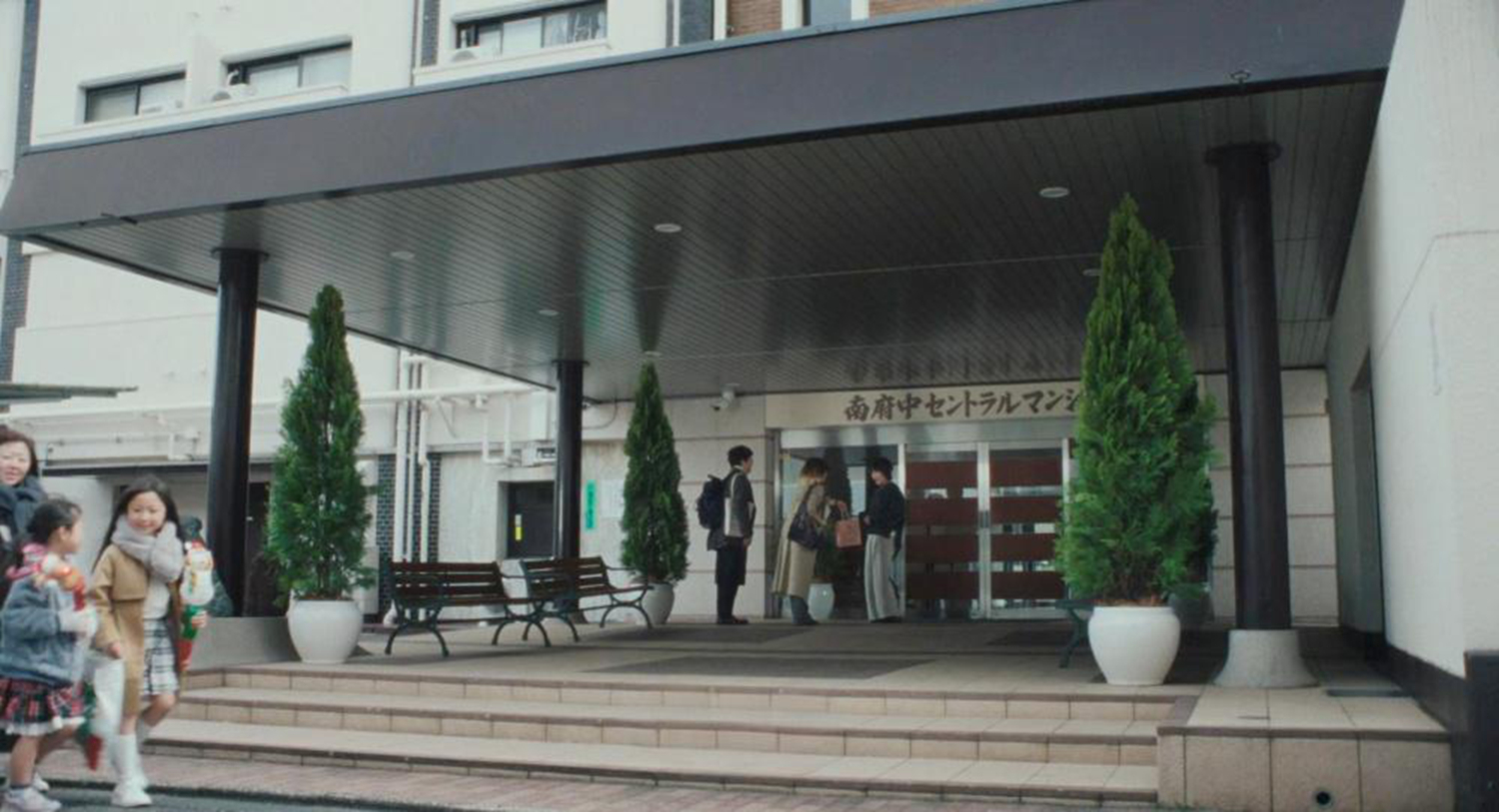 砚家公寓楼下