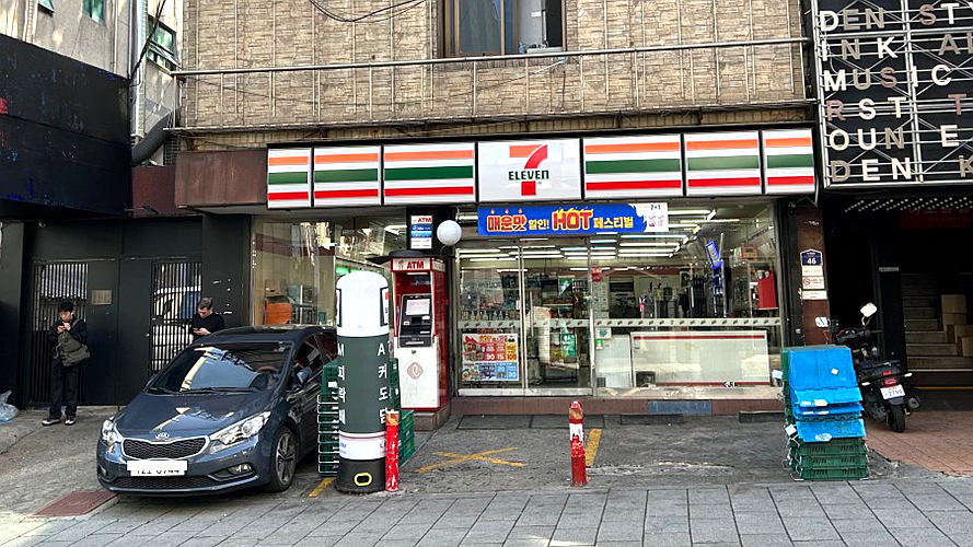 7-11梨泰院2号店
