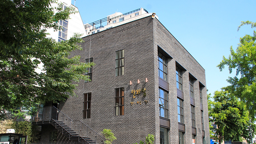 Hanwadam汉南总店