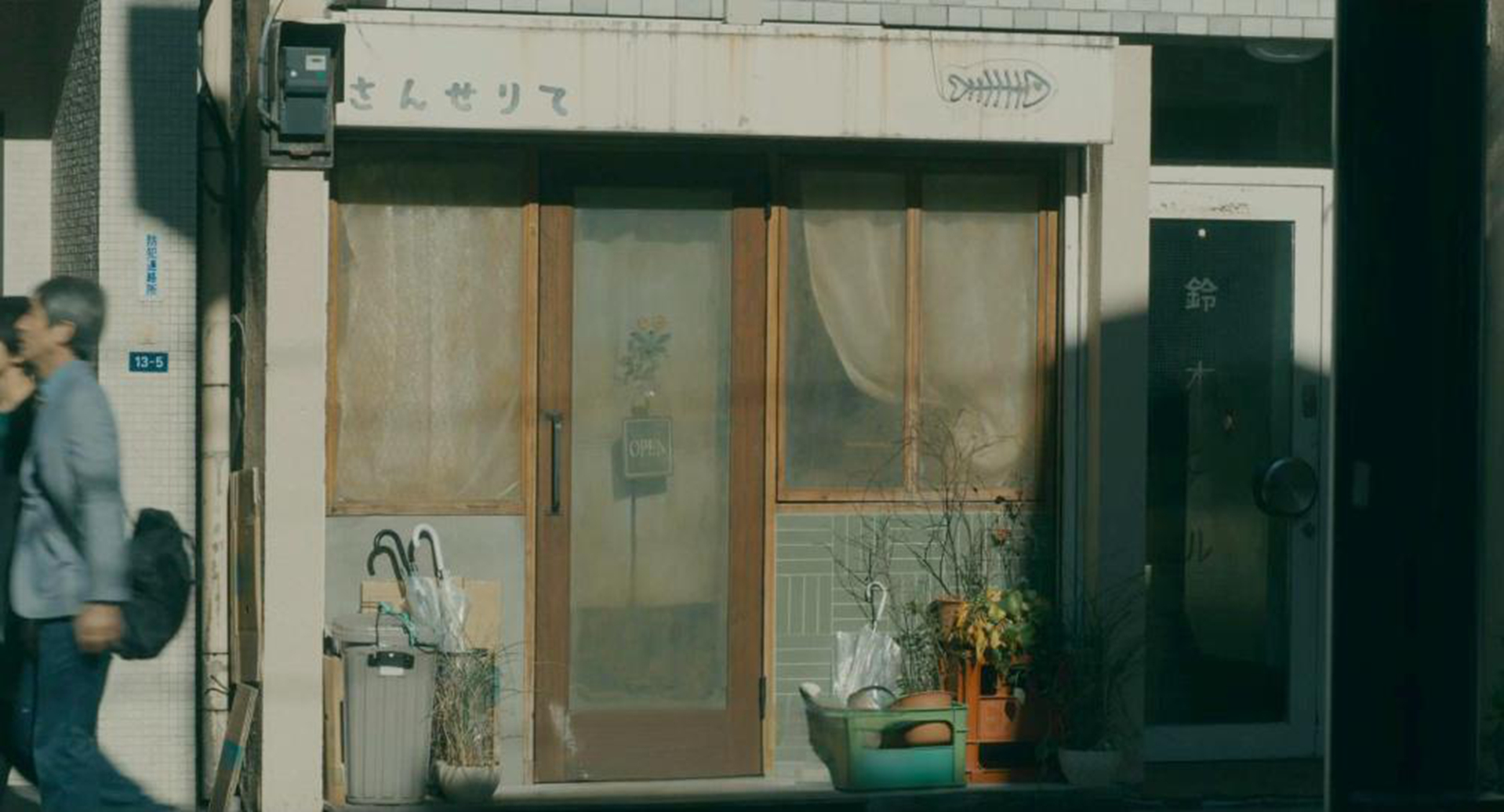 真诚拉面店