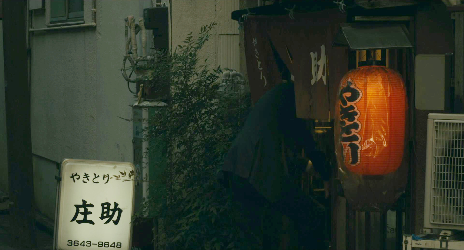 重回庄助