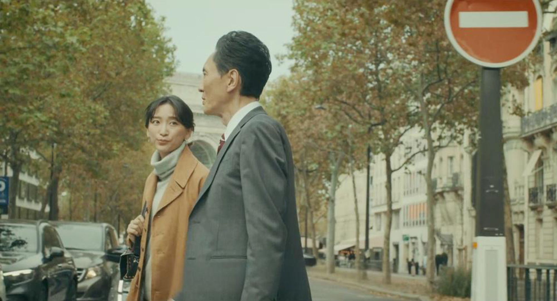 前往松尾家