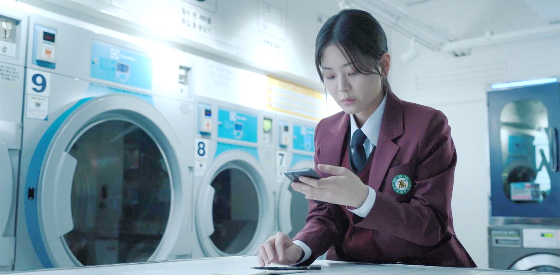 洗校服