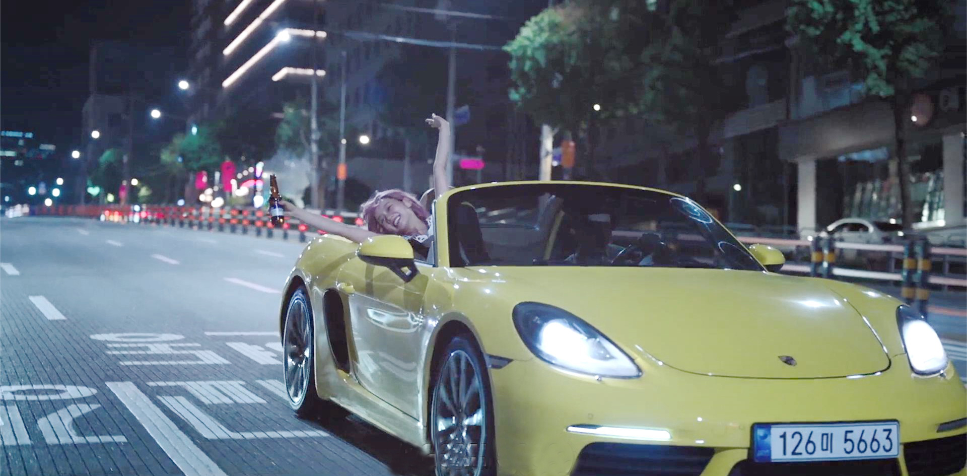 马路兜风