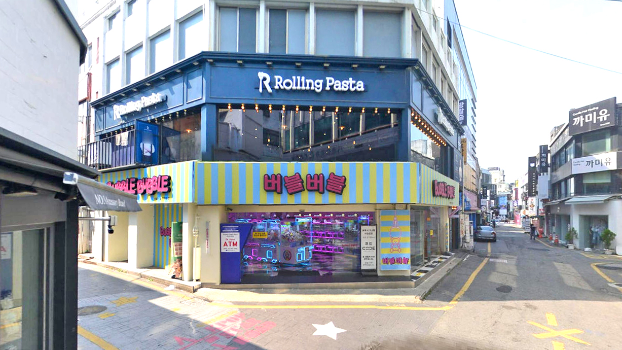 Rolling Pasta 光州忠壮路店