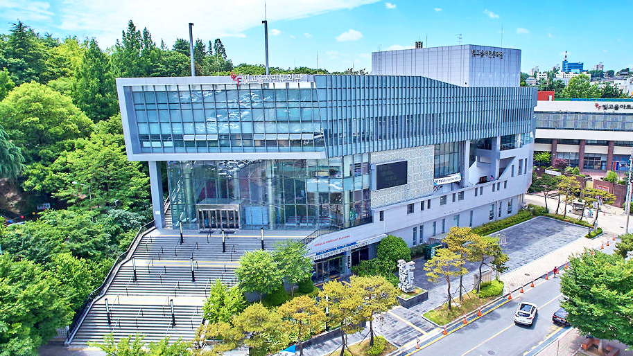 光郡市民文化馆