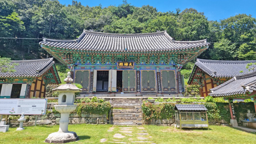 元晓寺