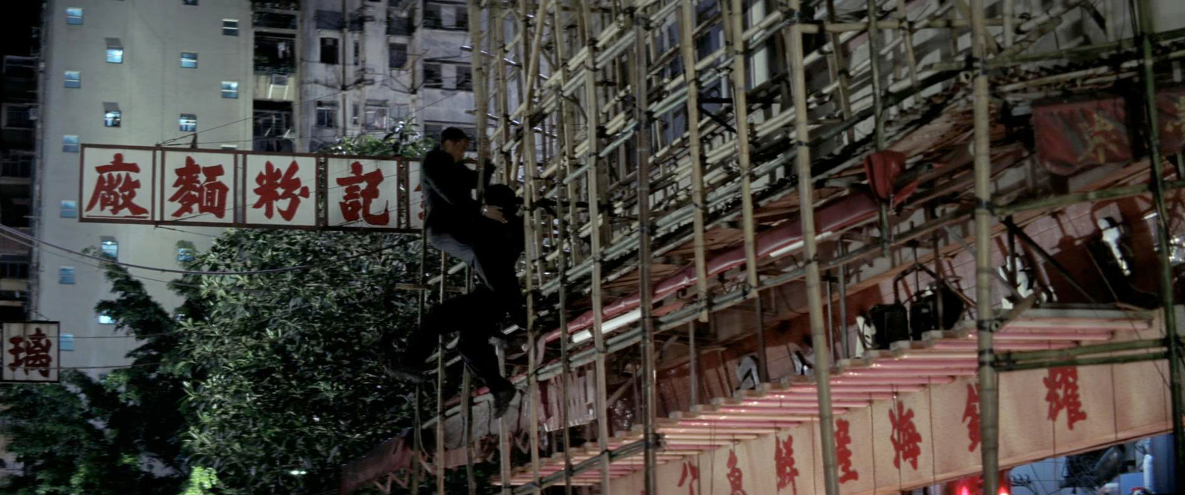 脚手架大战