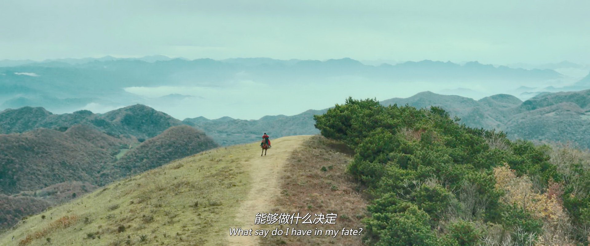 李善德前往岭南