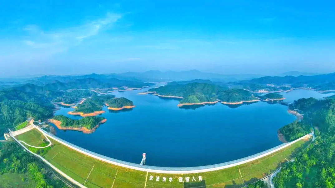 江河水库