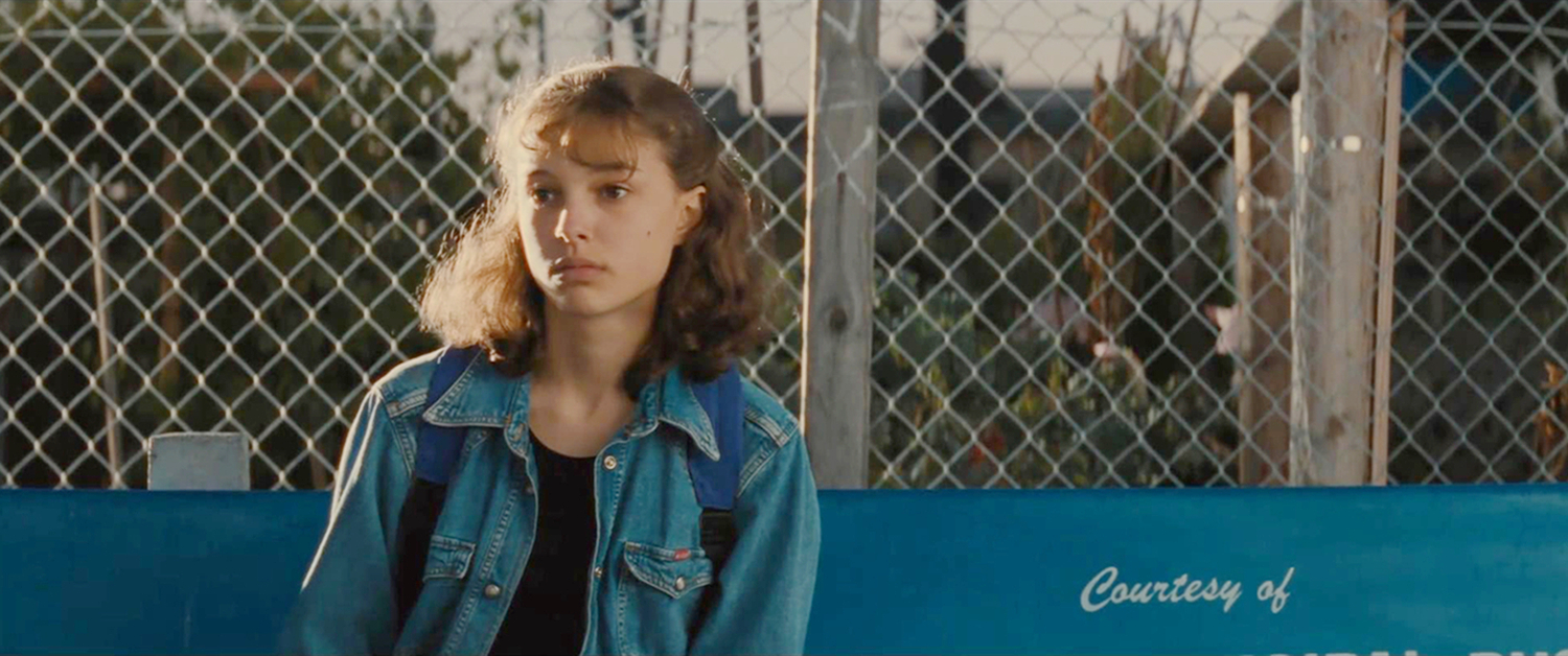 劳伦等车的地方