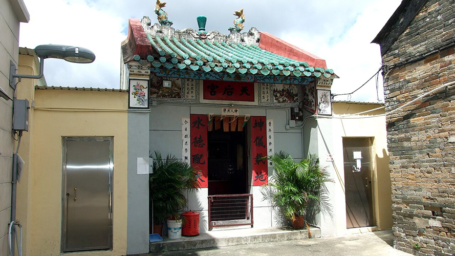 丙岗村天后庙