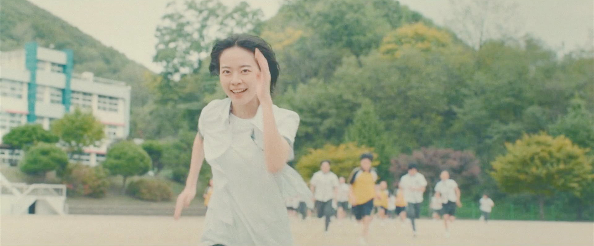 高中