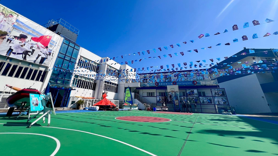 香港航海学校