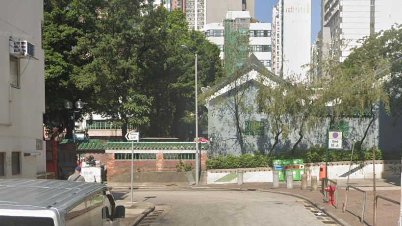 庙街与街市街交叉口
