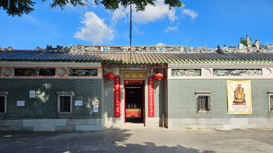 大树下天后庙