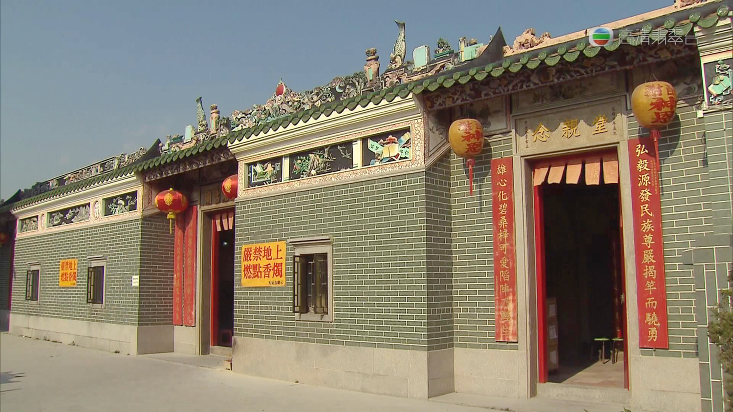 鬼王超地盘