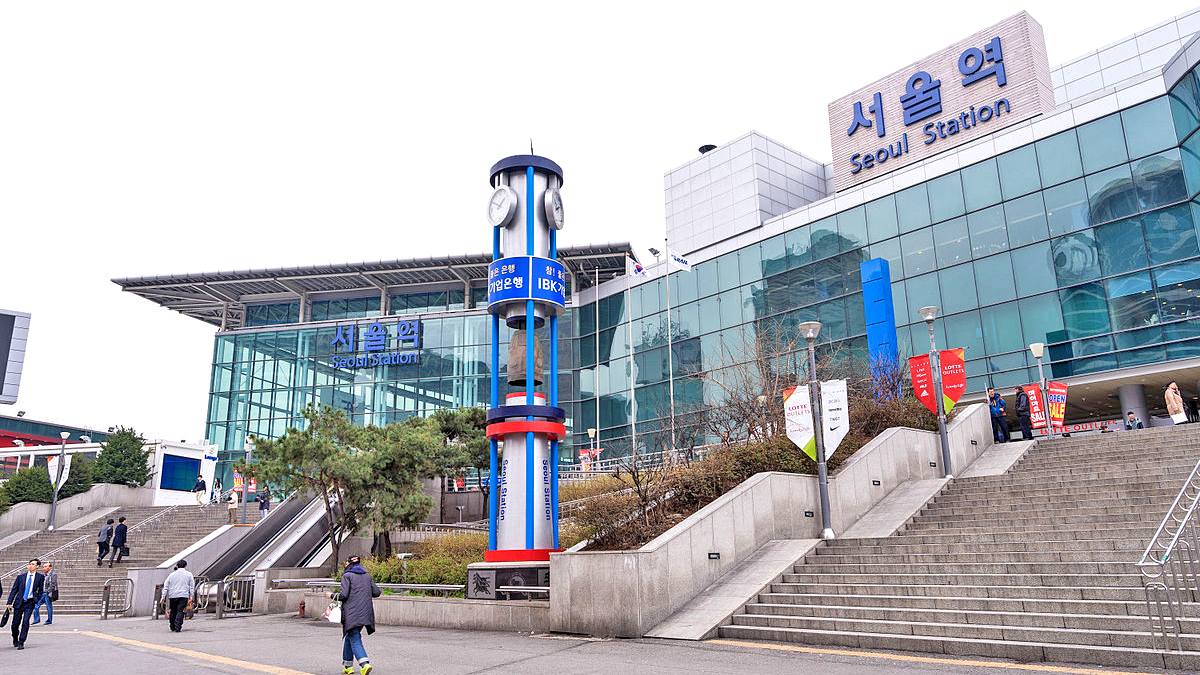 首尔站