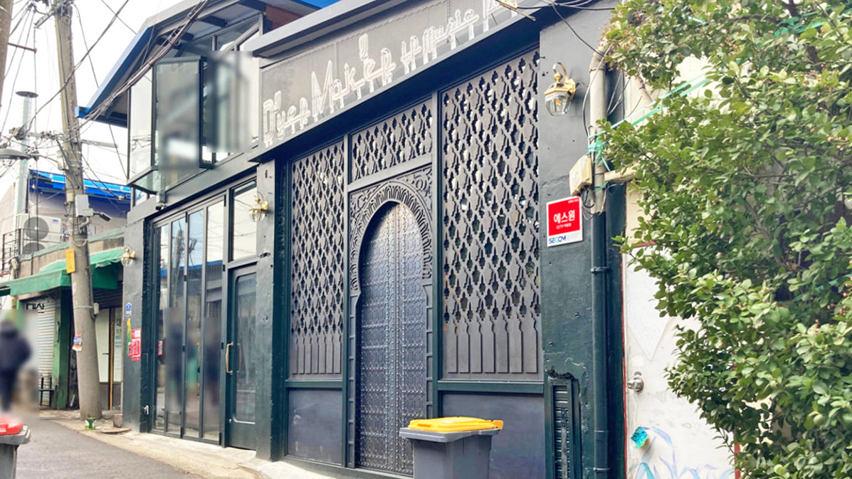 Dyer Maker 文来店