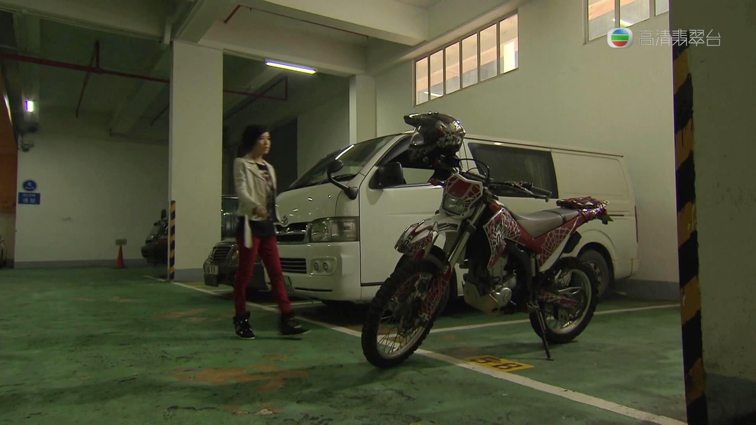 阿钉找到摩托车