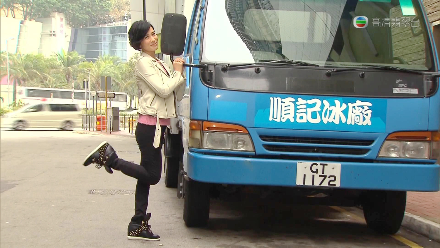 阿钉对木虱撒娇