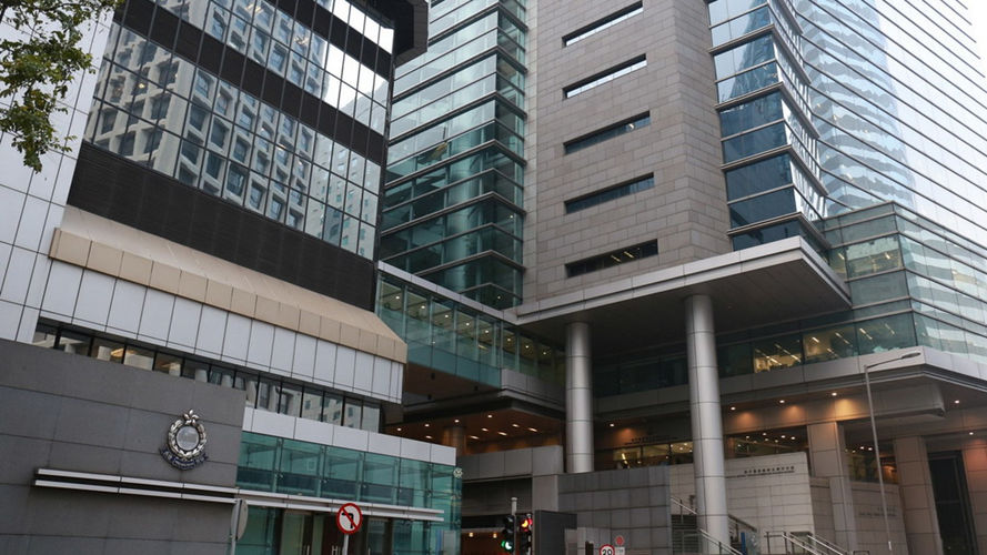 香港警察总部