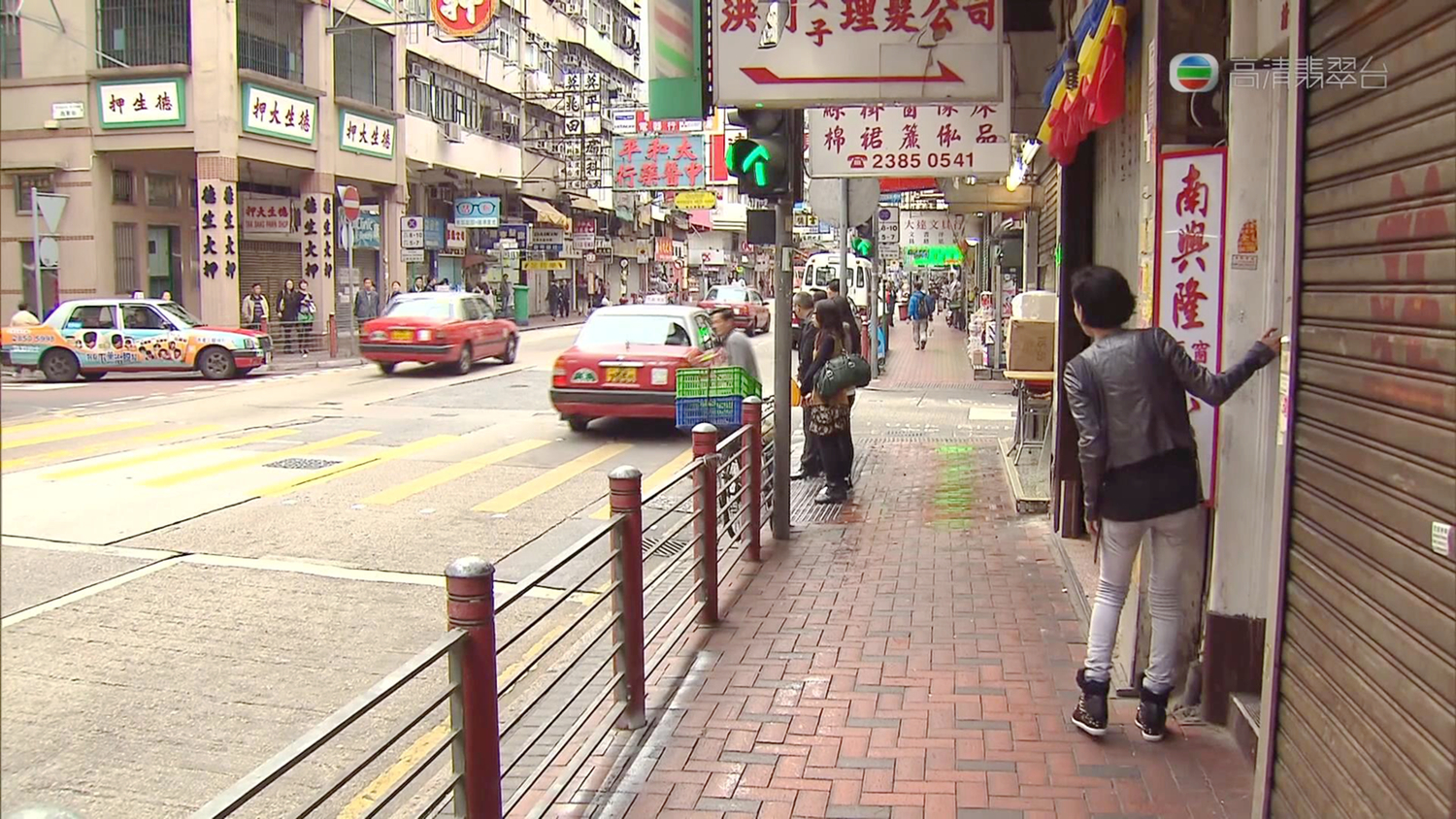 三妈跟踪阿钉