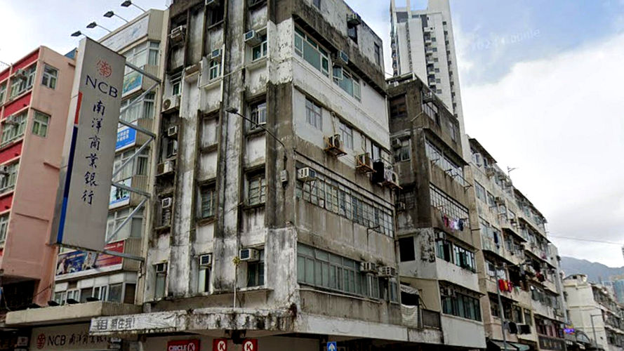 衙前围道84号