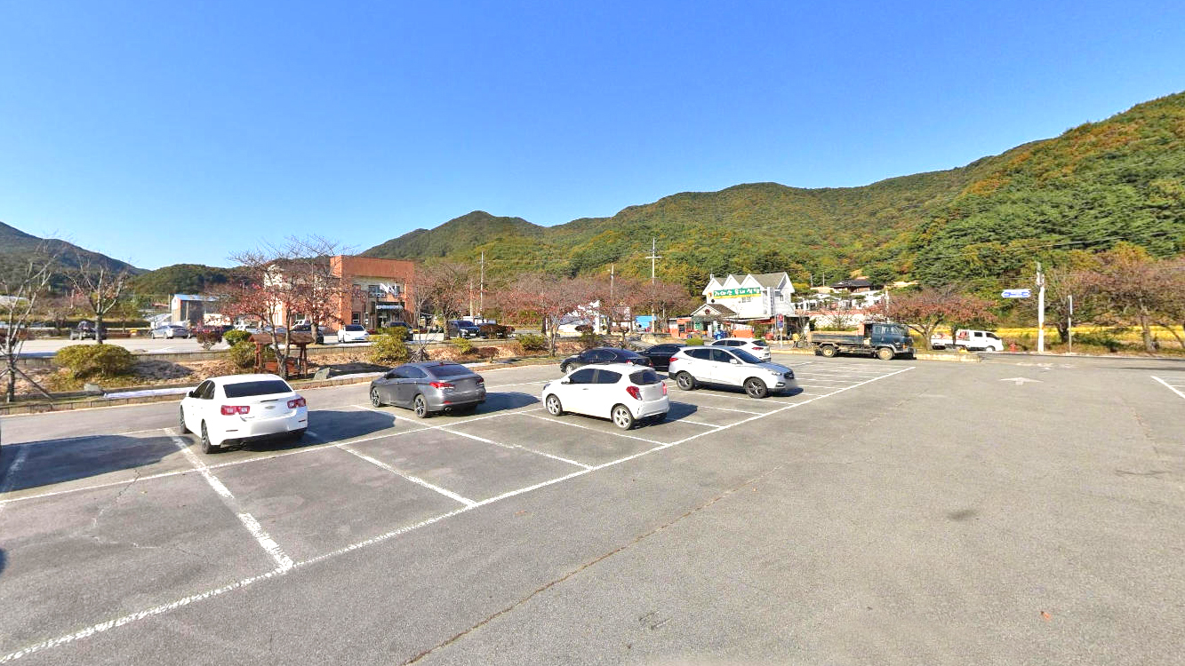 伽倻山停车场