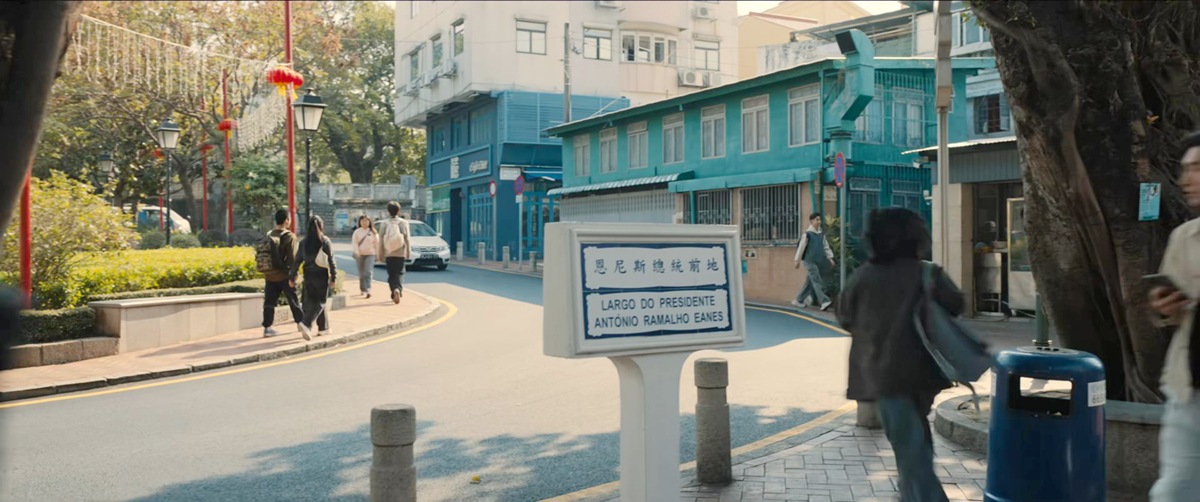 何秋果锁定影子