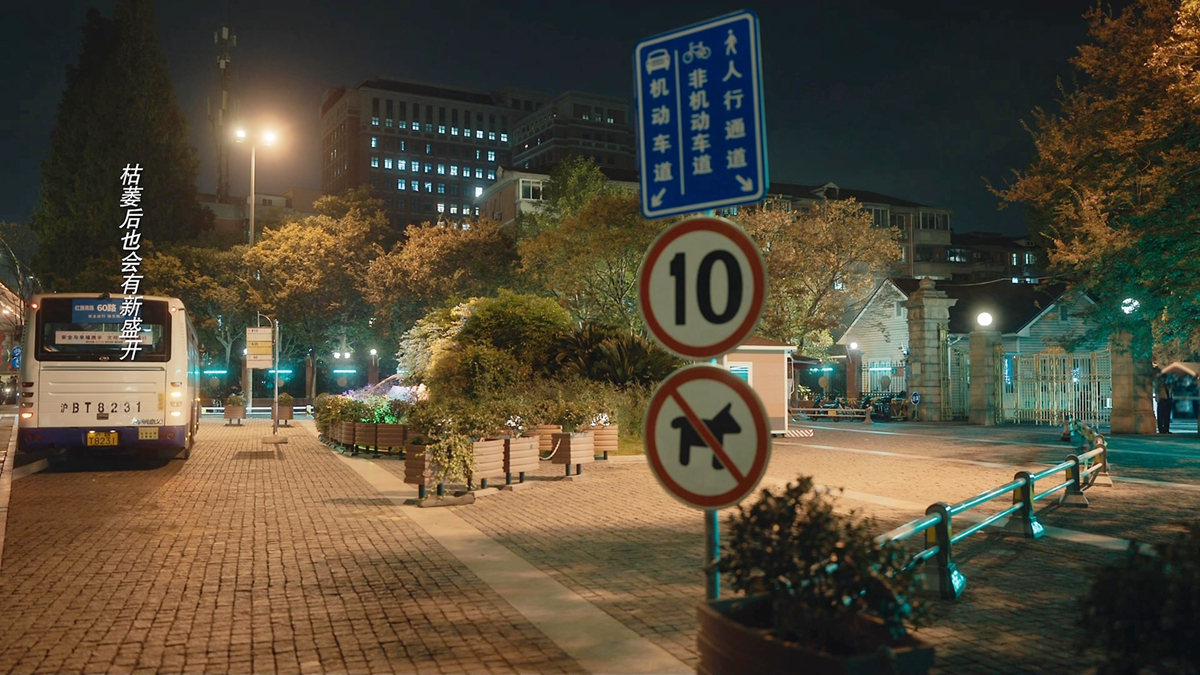 复旦大学