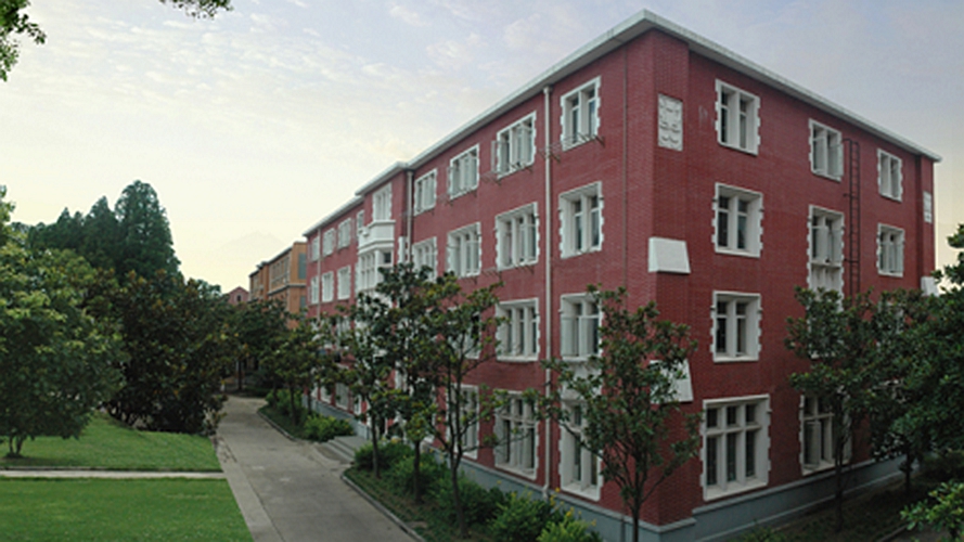 第四学生宿舍