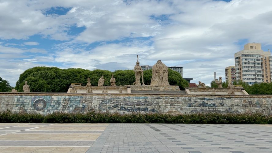 元大都城垣遗址公园